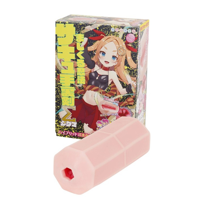 Hanjuku Succubus Gaiden Shuriken Sigma Premium Hard