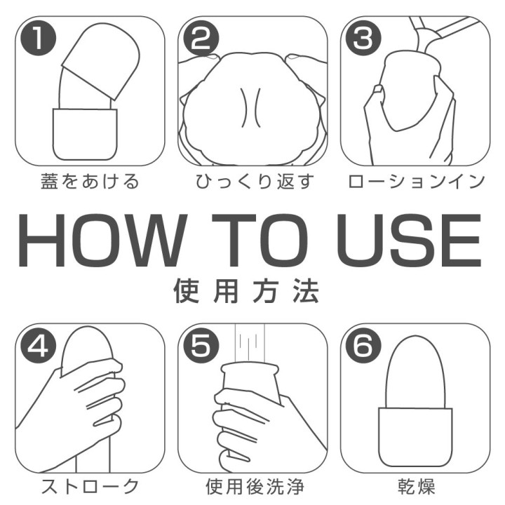 New Feelings Palm Capsule 06 Thunder