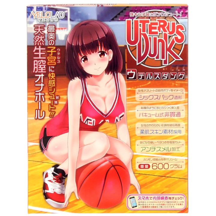 Uterus Dunk