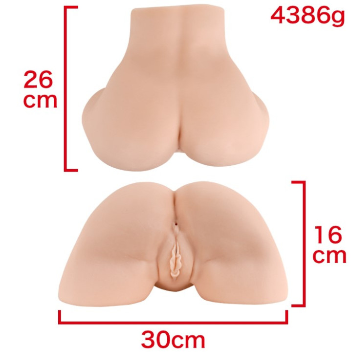 Sekirara Naked Memorial