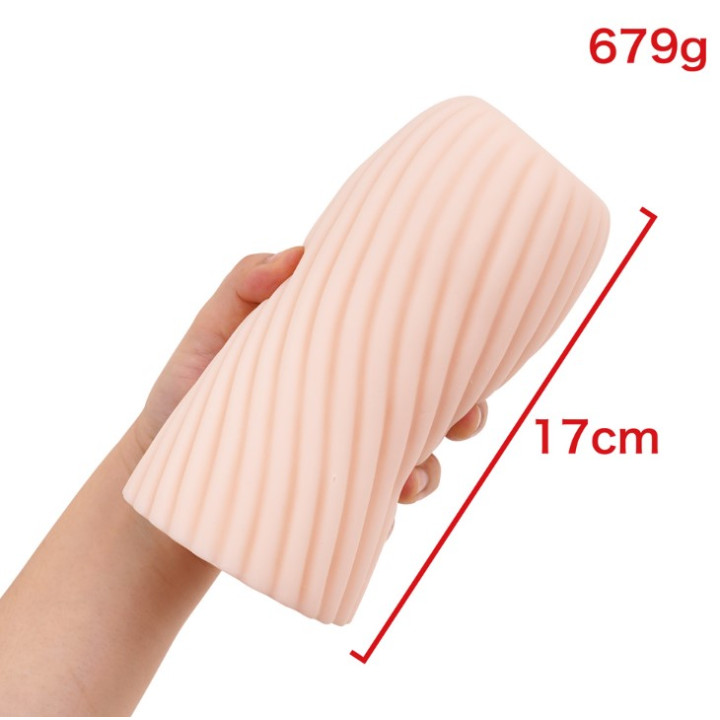 Oni no Ko Flow Demon