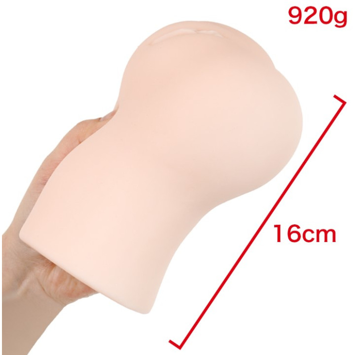 Young Wife and Milk Tea