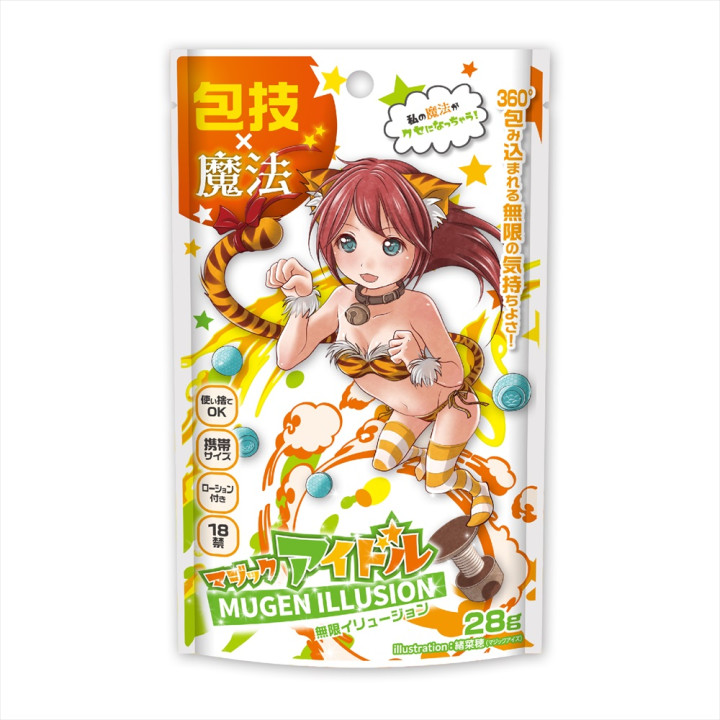 Magic Idol Mugen Illusion