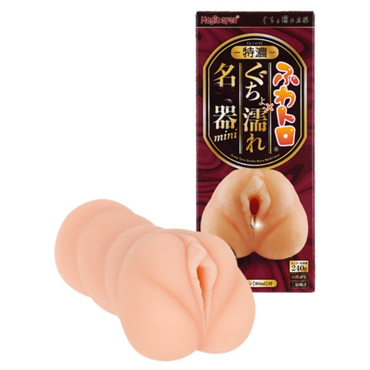 Fuwa Torogucho Wet Meiki Mini Tokuno