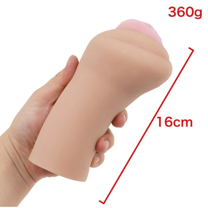 Super Gal Prime Squeezing Folds