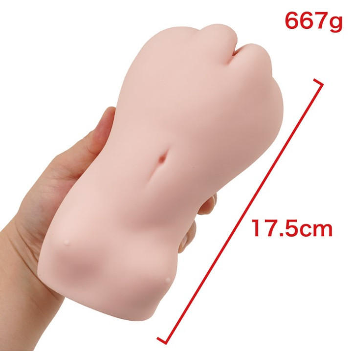 Gokujyo Lolinco Final