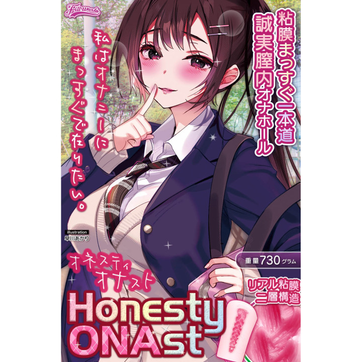 Honesty ONAst Schoolgirl