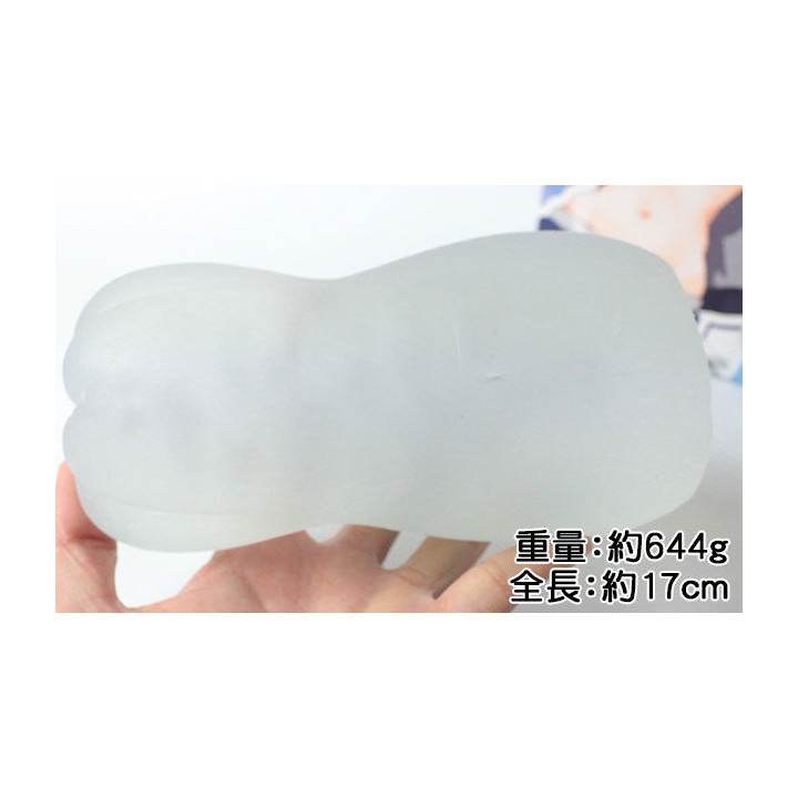 Elaborate Vagina Lewd Spiral Sukesuke