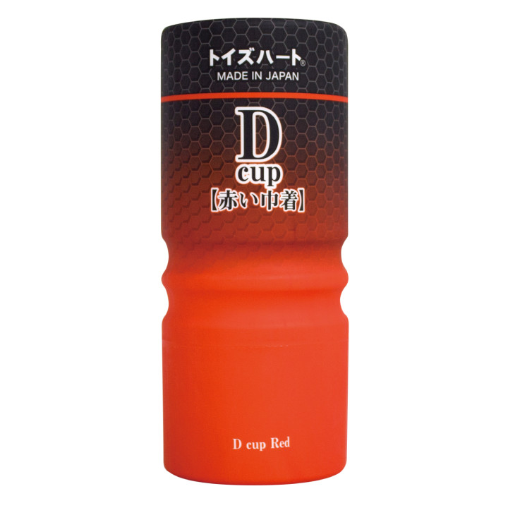 D cup RED