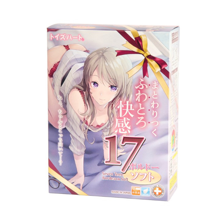Seventeen Bordeaux Soft