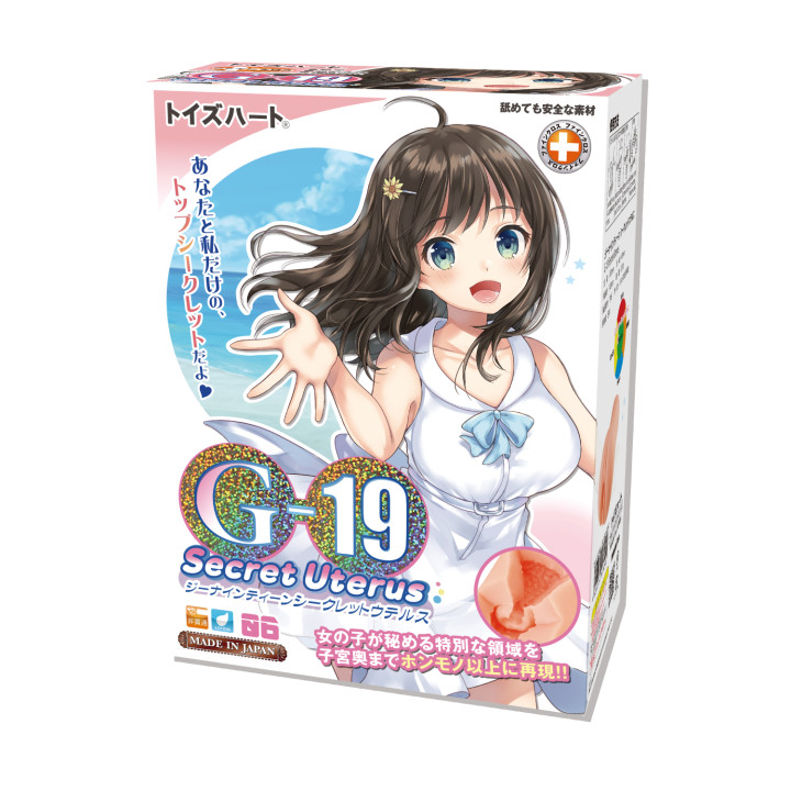 G-19 Secret Uterus