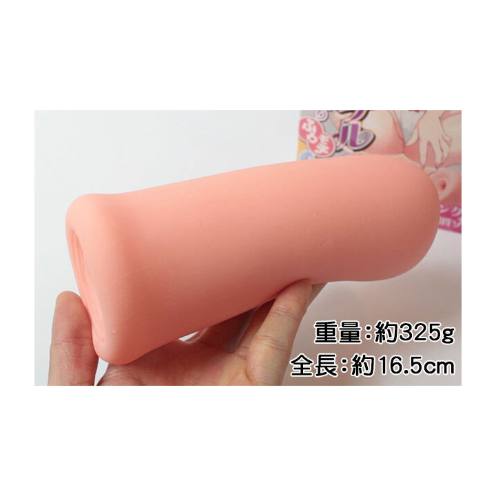 Longitudinal fold spiral SOFT