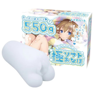 Mashiro's Super Soft Hole