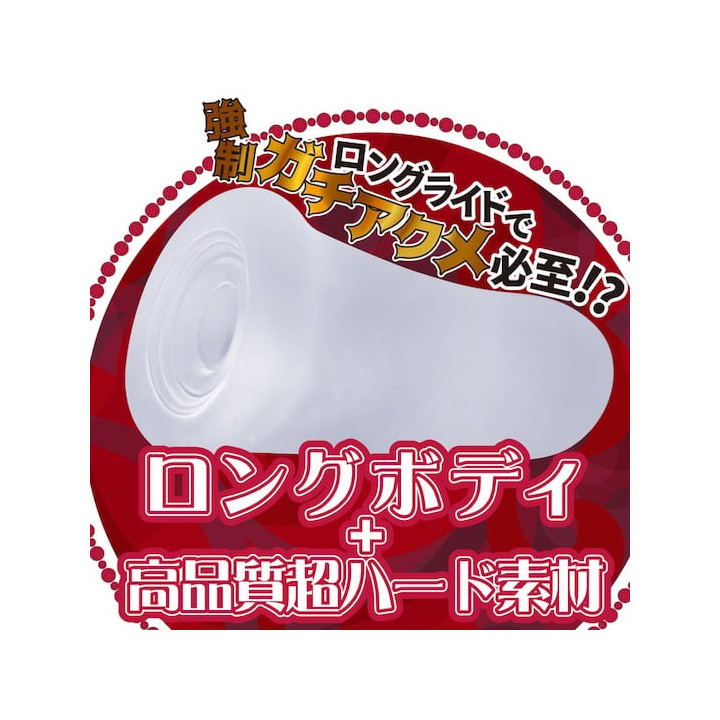 Longitudinal fold spiral SUPER HARD