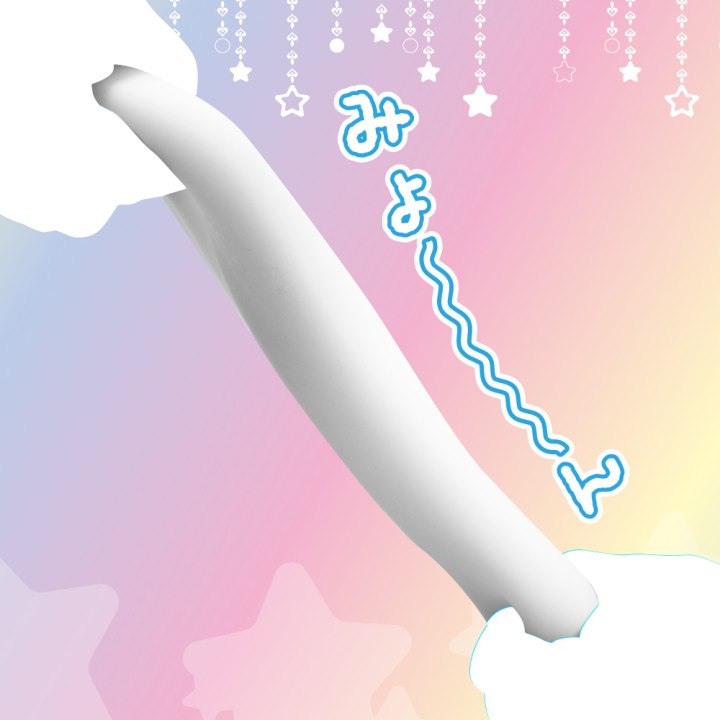 Mashiro's Super Soft Hole