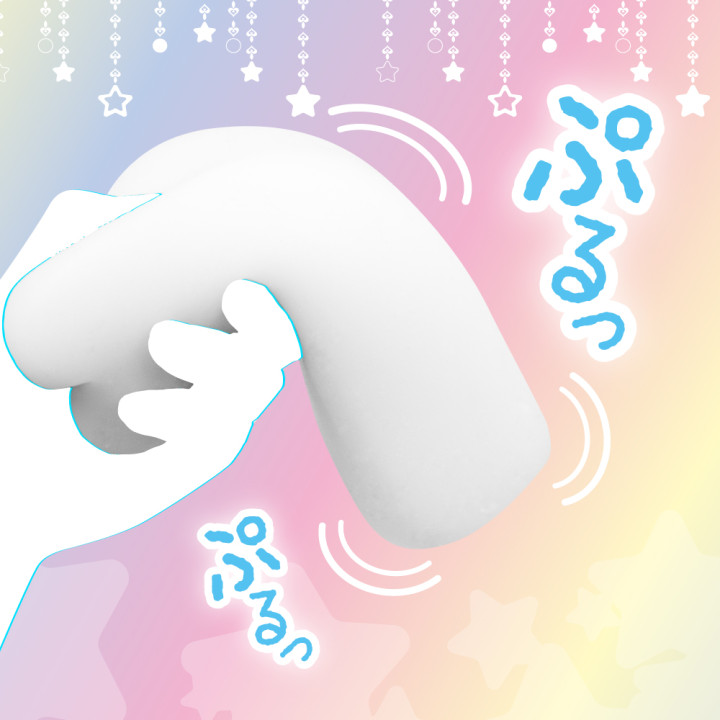 Mashiro's Super Soft Hole