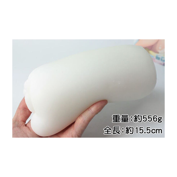 Mashiro's Super Soft Hole