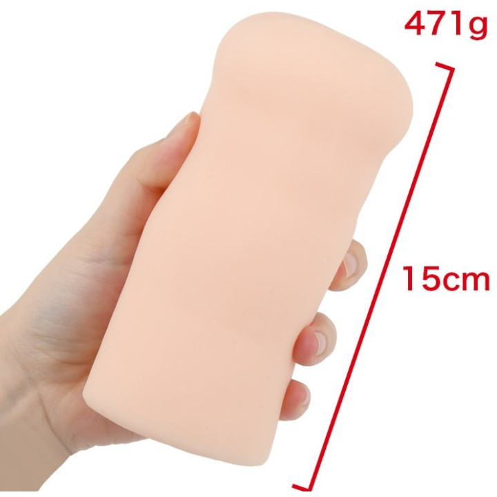 Innocent Young Lady Sama