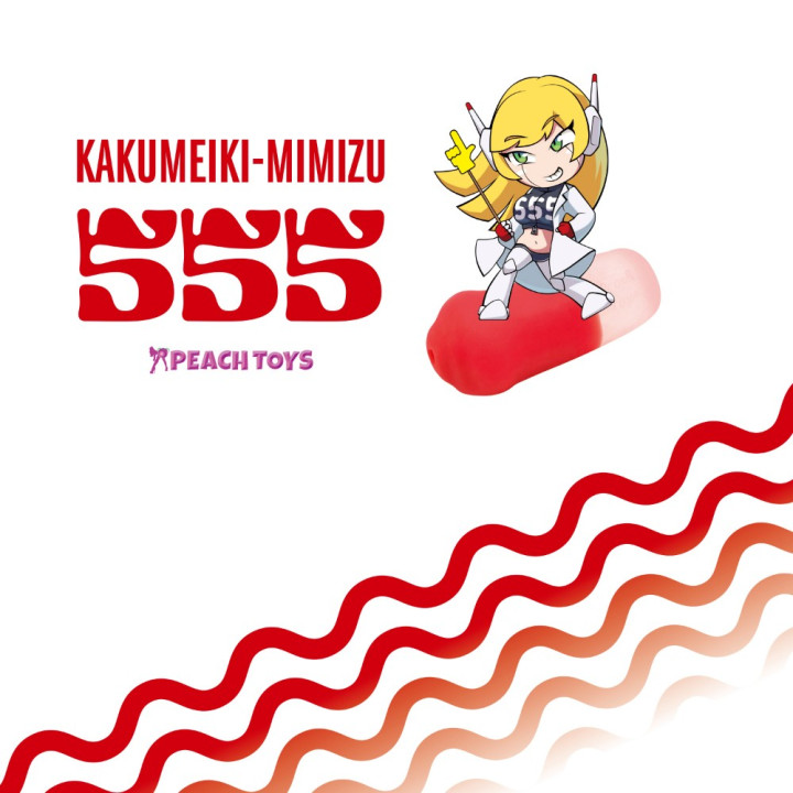 Kaku-Meiki Mimizu 555