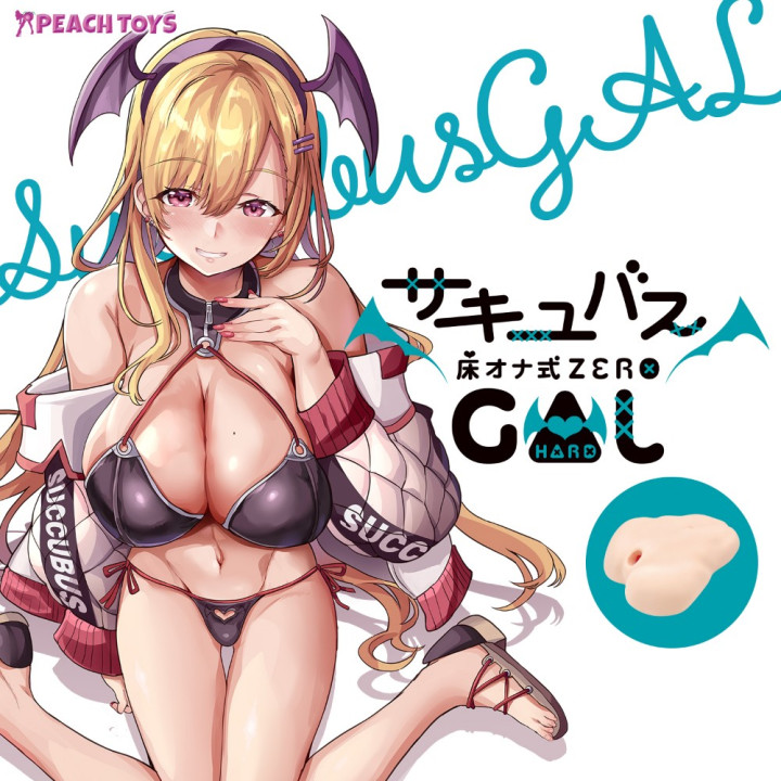 Floor Sex Zero Succubus Gal Hard