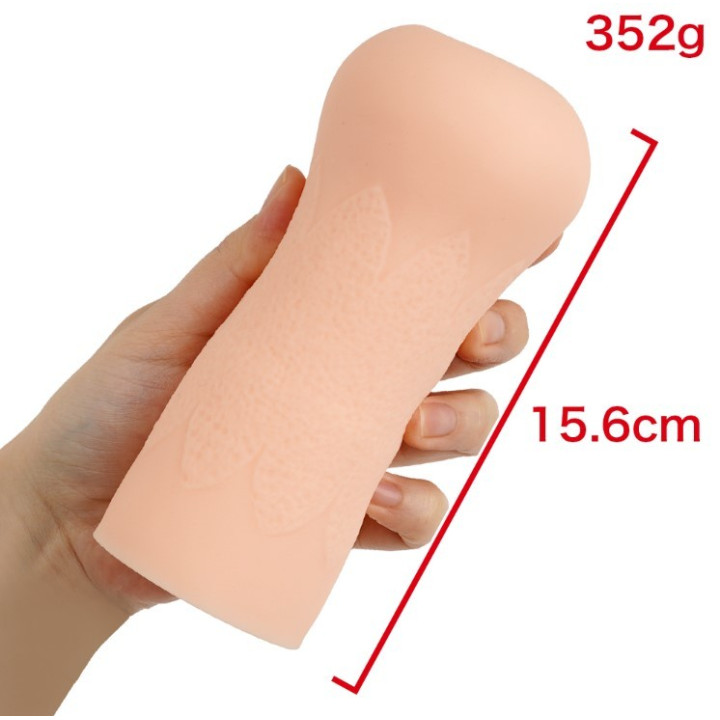 Kunoichi Invitation Hard