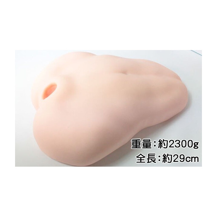 Floor Sex Zero Succubus Gal Hard