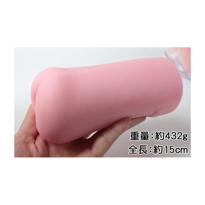 Seijyu Meganekko Nurse