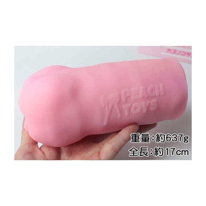 Kaku-Meiki DX Kazunoko Sandwich