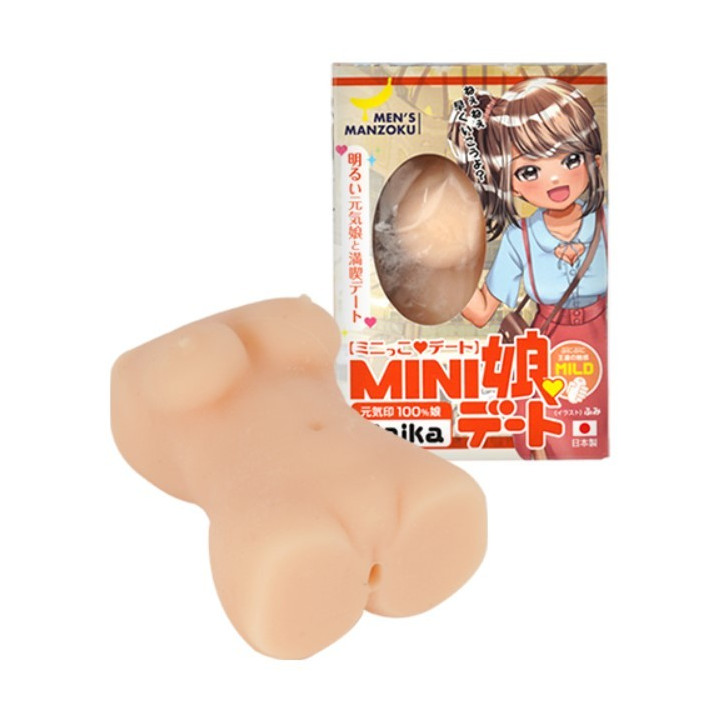 Japanese Girl Date Maika Mini Body