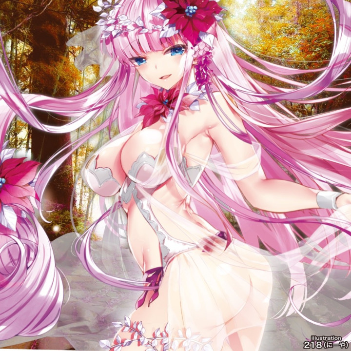 INWAKU LABYRINTH SOFT