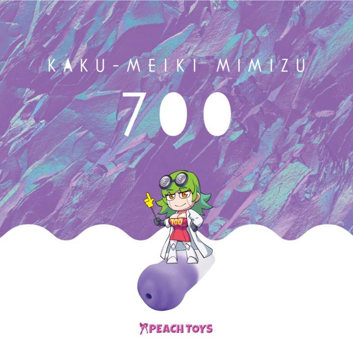 Kaku-Meiki Mimizu 700