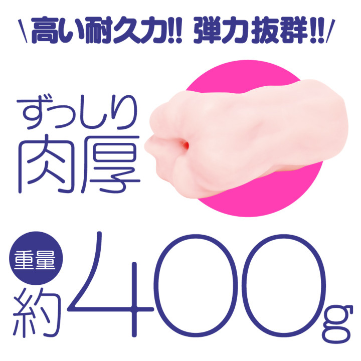 XYZ Next Gen Artificial Skin