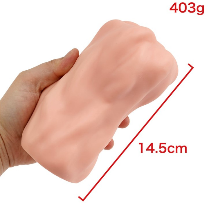 XYZ Next Gen Artificial Skin