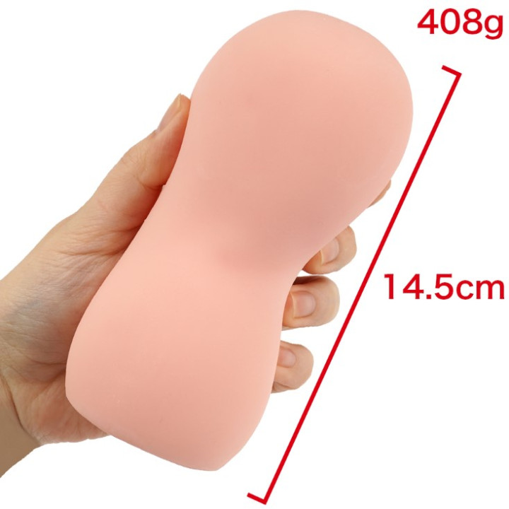 Goku Tama Hida Virgin