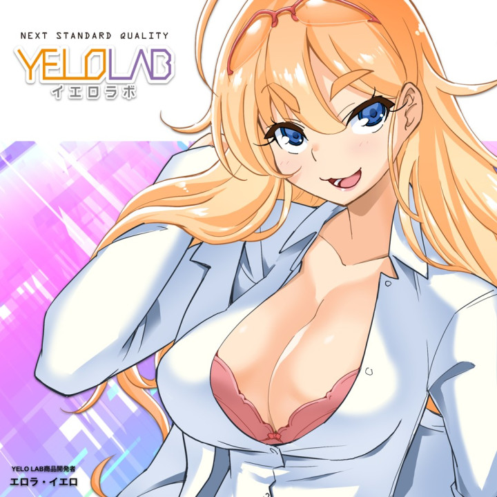 KAKURENBO : HIDDEN LOVE