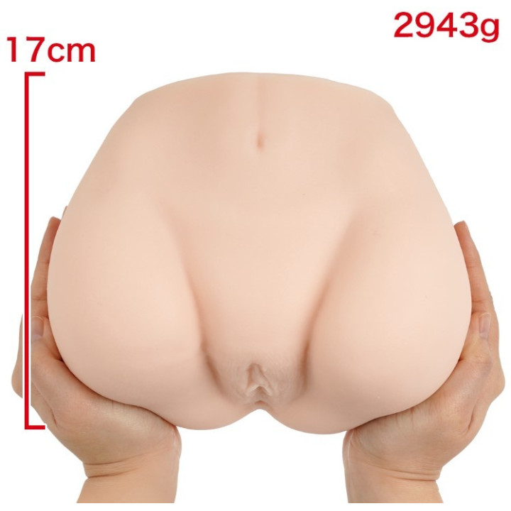 Junjo Karen Sccubunny