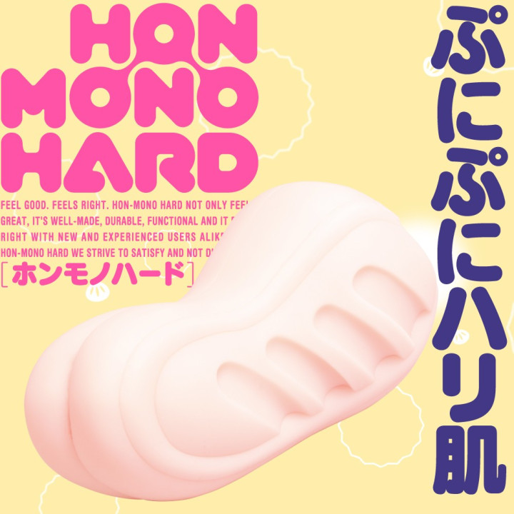 HON-MONO HARD