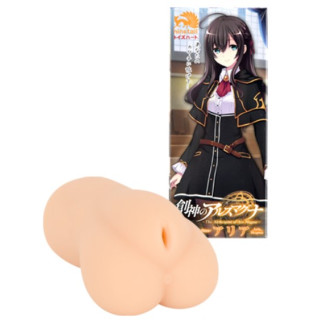 The Alchemist of Ars Magna Aria Magnus