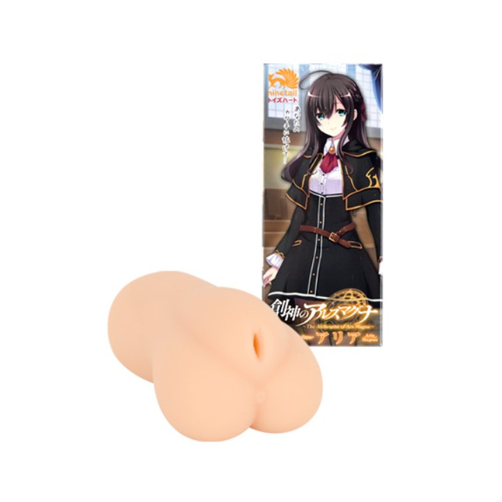 The Alchemist of Ars Magna Aria Magnus