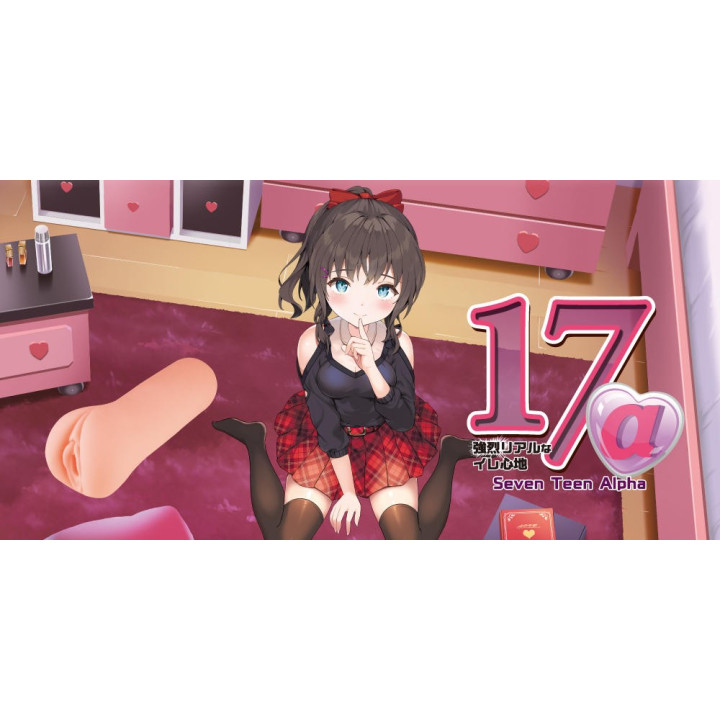 Seventeen Alpha