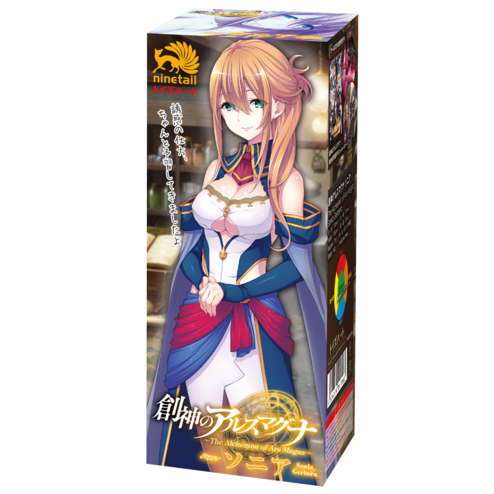 The Alchemist of Ars Magna Sonia Gerbera