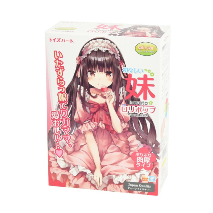 Naive Sister Lollipop