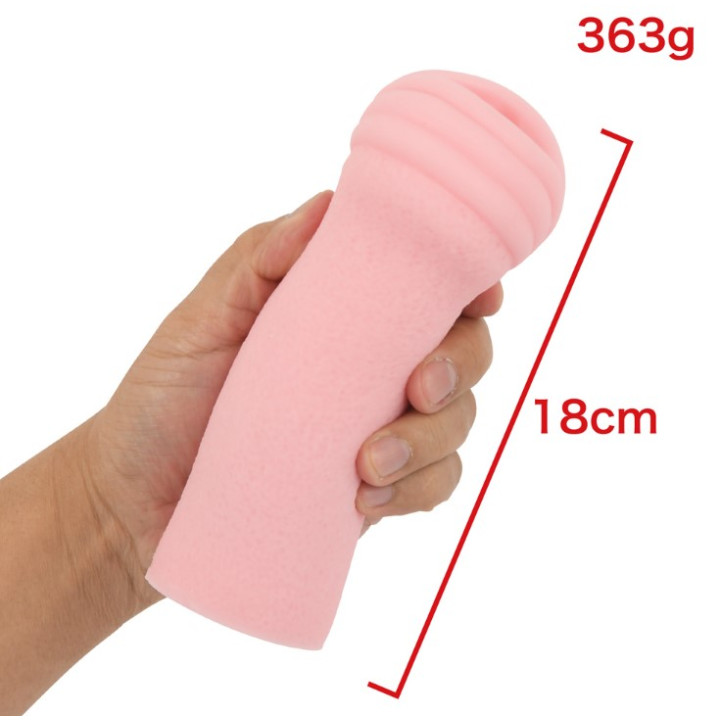 Virgin Loop Eight Long CQ