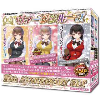 10th Anniversary Set Ride Japan