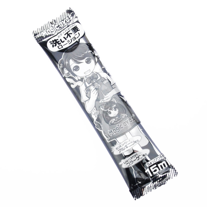 Sujiman Kupa Lolinco Extra Virgin