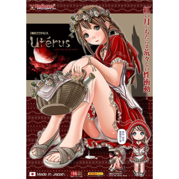 Uterus