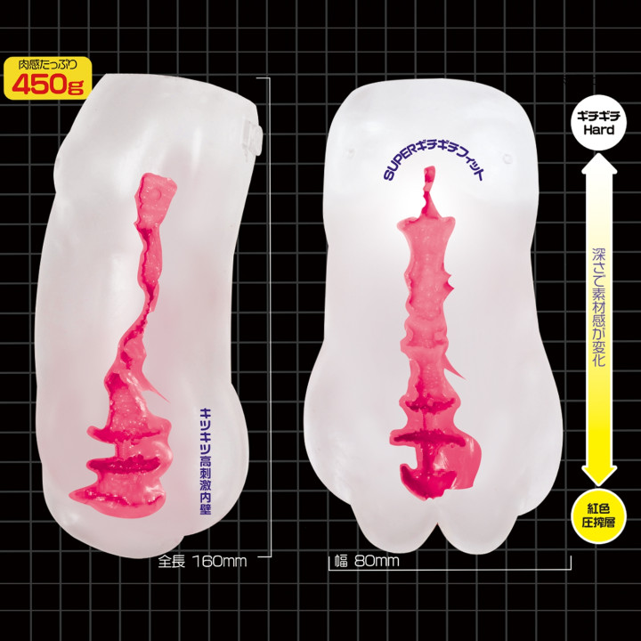 Sujiman Kupa Lolinco Crystal Hard