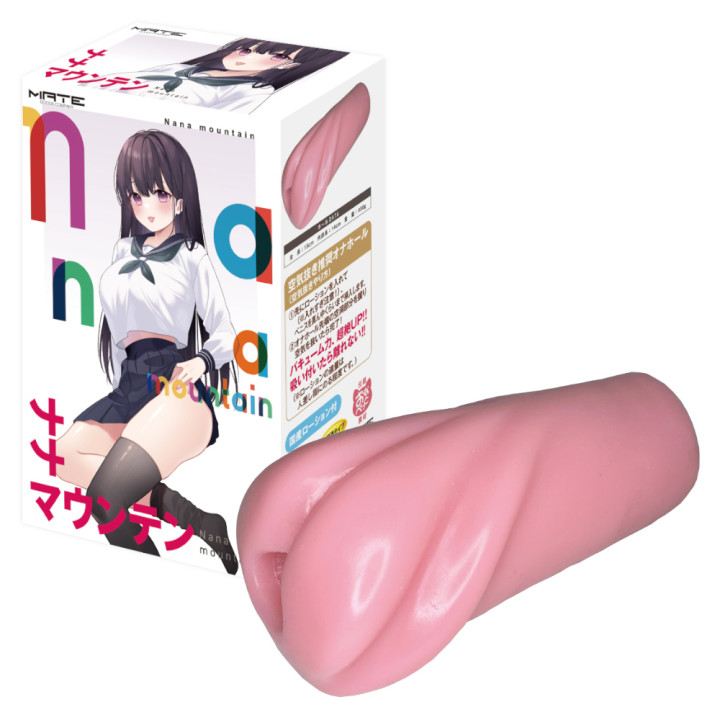 Nana Mountain Soft