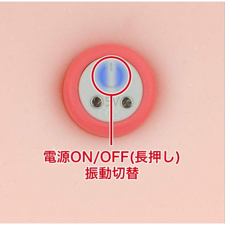 Shaking Breasts Powered Paizuri Titjob Toy