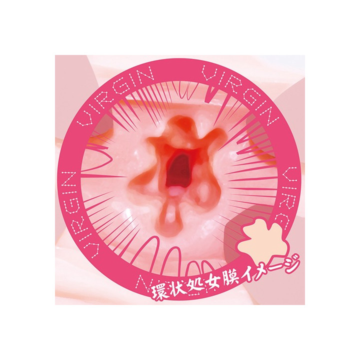 Tight Innocent Pussy